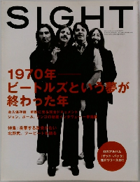 SIGHT　ビートルズという夢が終わった年