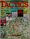 TACTICS　 春のめざめ作戦　12月号