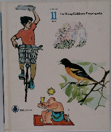 The Young Children's Encyclopedia　11