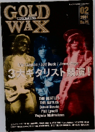 GOLD　WAX　MONTHLY　2001年2月号　No.69　