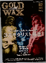 GOLD　WAX　MONTHLY　2001年2月号　No.69　