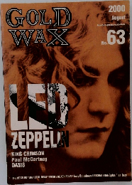 GOLD　WAX　２０００年８月号　６３号