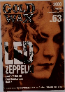 GOLD　WAX　２０００年８月号　６３号