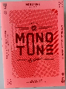  Monotone　２０１５年号