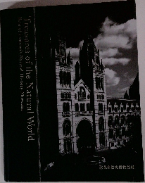 Treasures of the Natural World 大英自然史博物館展