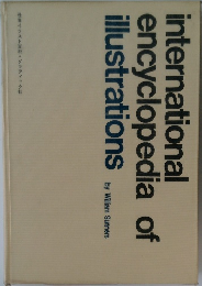 international encyclopedia of illustrations