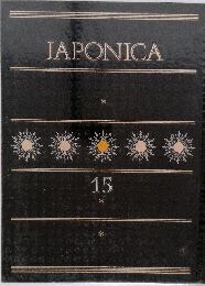 JAPONICA 15