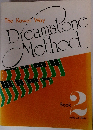 Dreamatone Method Book 2