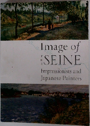 Image of The Seine Impressionists and Japanese Painters
