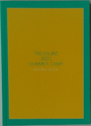 TREASURE  2021  SUMMER CAMP