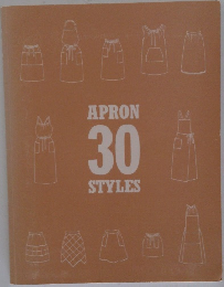 APRON　30　STYLES