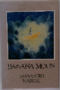 BANANA MOON