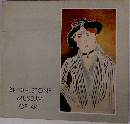 BRIDGESTONE  MUSEUM  OF ART