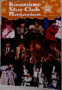 Kiramune Star Club Magazine Vol.10
