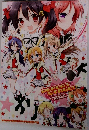 REPEAT STAGE! LOVE LIVE! FANBOOK