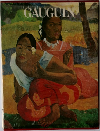 GAUGUIN