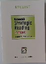 英語長文読解  Strategic  Reading  Standard
