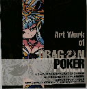 Art Work of DRAGON POKER