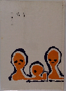 橋  詩集