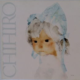 CHIHIRO