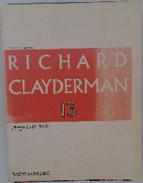 RICHARD  CLAYDERMAN　13