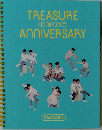 TREASURE ANNIVERSARY