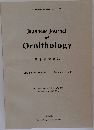 Japanese Journal  of  Ornithology　Volume 40 Number 4 1992年12月