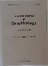 Japanese Journal  of  Ornithology Volume 41 Number 3/4 July 1993