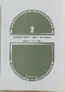 AMATEUR'S NET REPORT