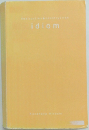 destruction construction  idiom