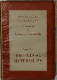 Dialectical Materialism: An Introductory, Volume Two