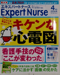 Expert Nurse 2014.4
