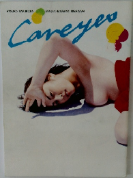 Careyes