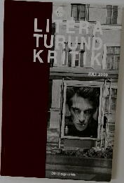 LITERA　TURUND　KRITIK　2009年7月号