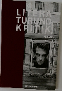 LITERA　TURUND　KRITIK　2009年7月号