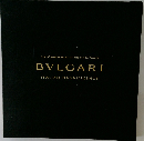 THE 5TH ANNIVERSARY OF THE GINZA TOWER  BVLGARI