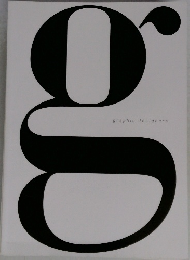 graphic designers