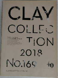 CLAY　COLLECTION　2018　No.1669
