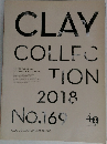 CLAY　COLLECTION　2018　No.1669