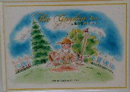 The Garden しあわせのひみつ 