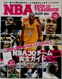 NBA 2009-10 Yearbook