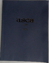 asca　no.250　2023年