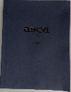 asca　no.250　2023年