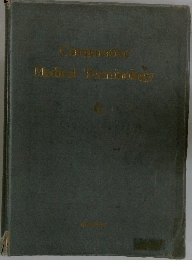 MedicalTerminology