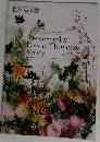 Preserved &  Dried Flowers  Catalog  vol 197