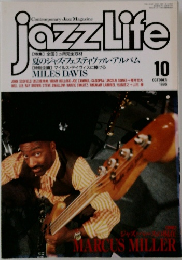 ｊazz Life　1996年10月号