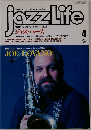 ｊazz Life　1996年4月号
