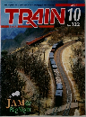 TRAIN　2001年10月号