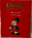 Disney's  WORLD OF ENGLISH  SING ALONG!  