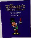 DISNEY'S WORLD OF ENGLISH FUN WITH WORDS MOTHER'S GUIDE
